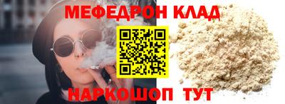 mdpv Ирбит