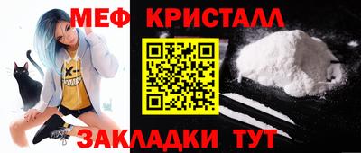 mdpv Ирбит