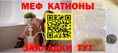 кокаин VHQ Изобильный