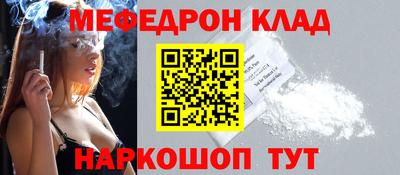 кокаин VHQ Изобильный