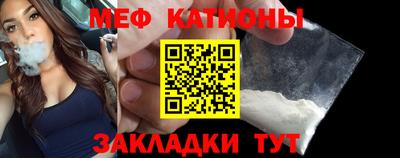скорость Ипатово
