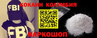 mdpv Ирбит