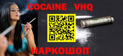 mdpv Ирбит
