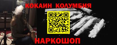 mdpv Ирбит