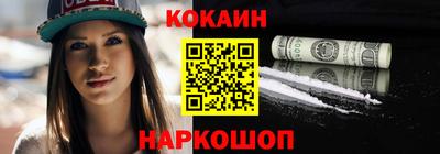скорость Ипатово
