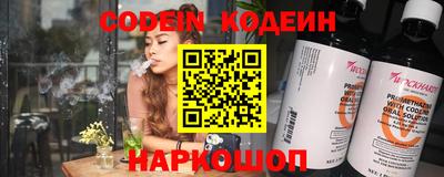 скорость Ипатово