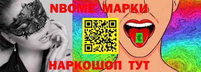 скорость Ипатово