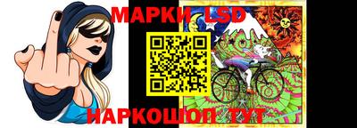 скорость Ипатово