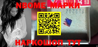 mdpv Ирбит
