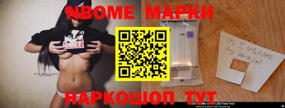 кокаин VHQ Изобильный