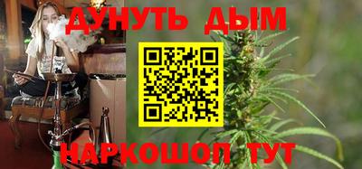 mdpv Ирбит
