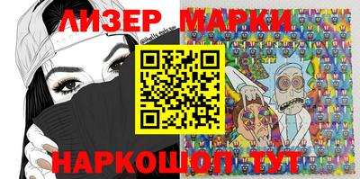 mdpv Ирбит