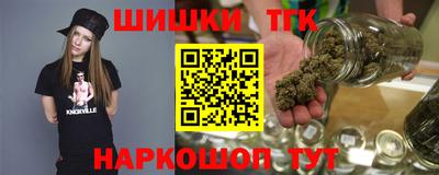 mdpv Ирбит