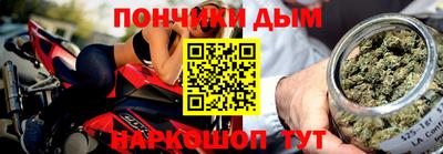 скорость Ипатово