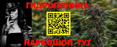 скорость Ипатово