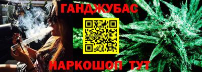 кокаин VHQ Изобильный