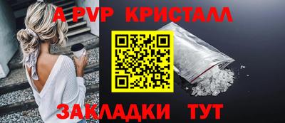 кокаин VHQ Изобильный