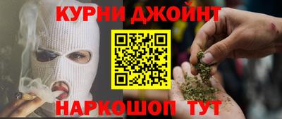 скорость Ипатово