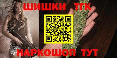 кокаин VHQ Изобильный