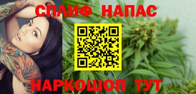 mdpv Ирбит