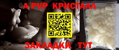 кокаин VHQ Изобильный