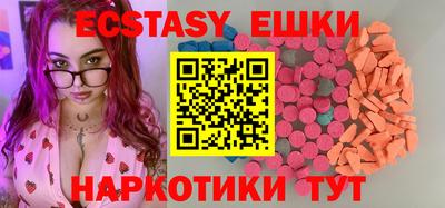 mdpv Ирбит