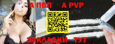 кокаин VHQ Изобильный