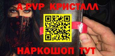 хмурый Ангарск