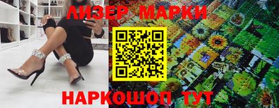 mdpv Ирбит