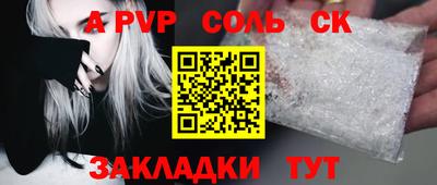 mdpv Ирбит