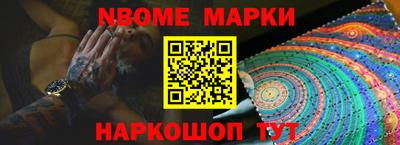 кокаин VHQ Изобильный