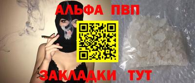 скорость Ипатово
