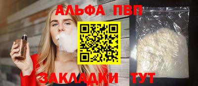 марки lsd Анжеро-Судженск