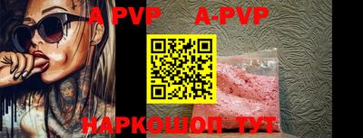 mdpv Ирбит
