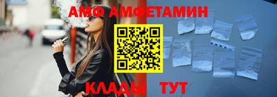 кокаин VHQ Изобильный
