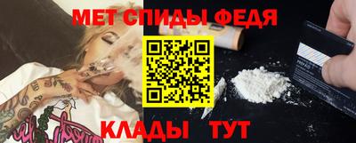 кокаин VHQ Изобильный