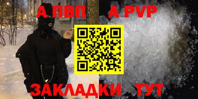 кокаин VHQ Изобильный