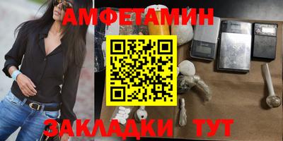 mdpv Ирбит