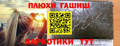 скорость Ипатово