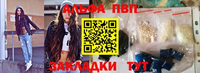 скорость Ипатово