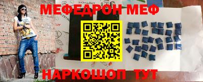 кокаин VHQ Изобильный